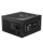 Zasilacz MSI A1000GL II 1000W 80 Plus Gold ATX 3.1 MAG A1000GL PCIE5 II
